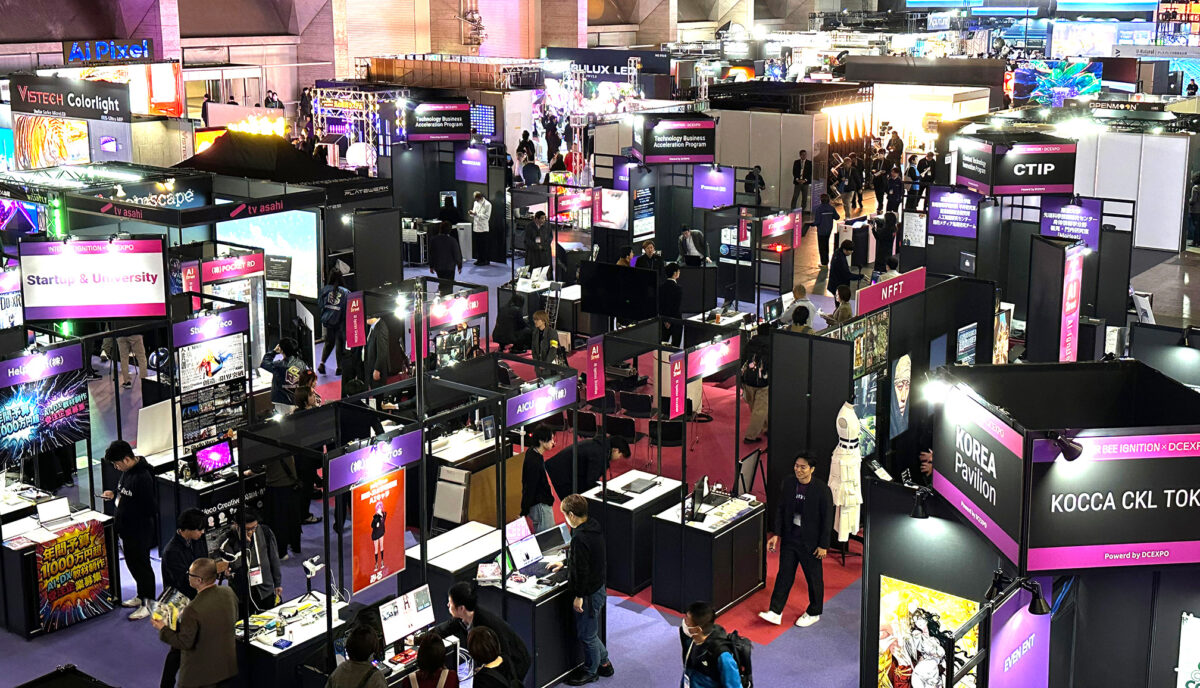 FOMEX Participates in Inter BEE 2025, Showcases LED Lighting Solutions