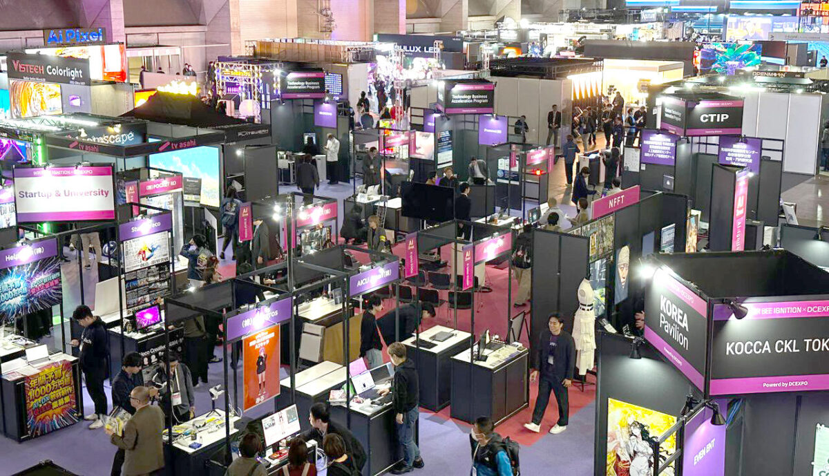 FOMEX Participates in Inter BEE 2025, Showcases LED Lighting Solutions