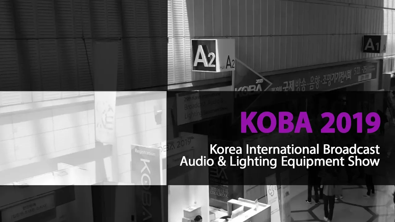 KOBA2019 | Korea International Broadcast